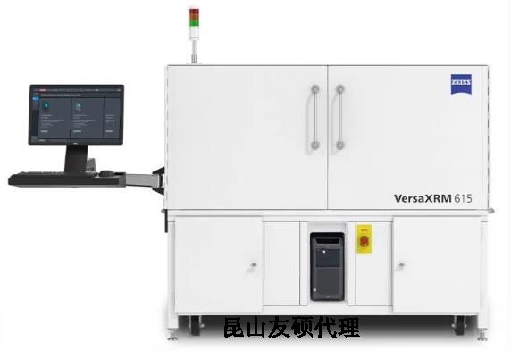 汉中蔡司汉中X射线显微镜